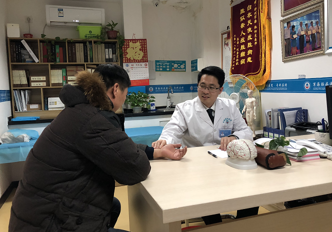 关注西安痫病中际医院  助力大脑健康